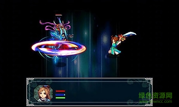 修仙斬魔錄續(xù)篇手游 v1.1 安卓版 1