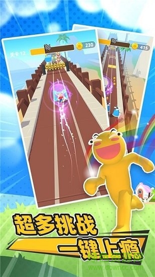 雙槍特工手游 v1.0 安卓版 1