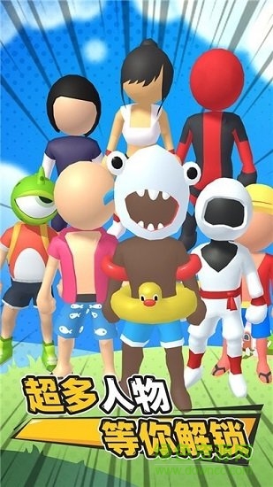 雙槍特工手游 v1.0 安卓版 2