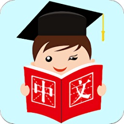 作業(yè)幫助手最新版