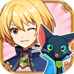 魔法使與黑貓維茲手游(黑貓)