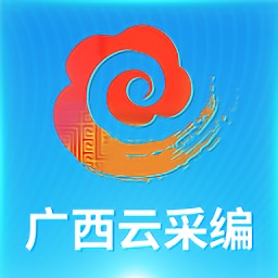 廣西云移動采編