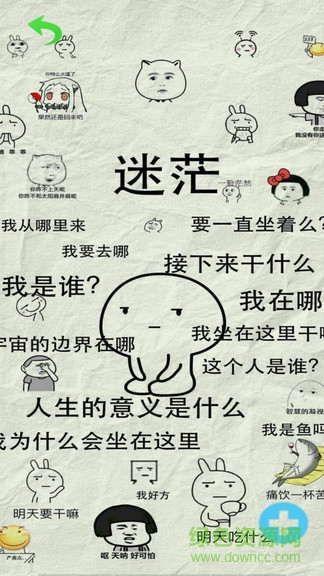 视频主题壁纸手机版 v6.1.22 安卓版1