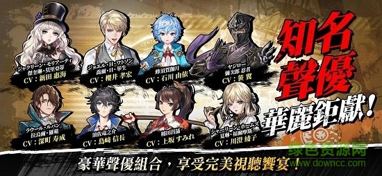 煉神之戰(zhàn)手游下載