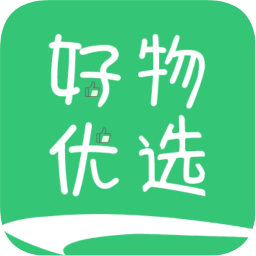 好物優(yōu)選商城