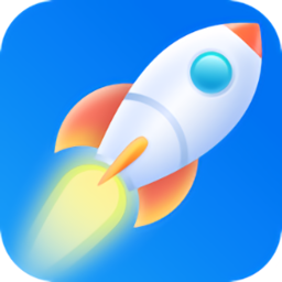 手機清理管家極速版2020