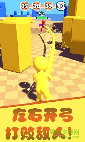 我要打一百個(gè) v1.2.0 安卓版 1