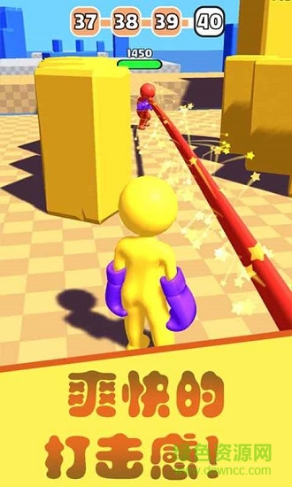 我要打一百個(gè) v1.2.0 安卓版 2