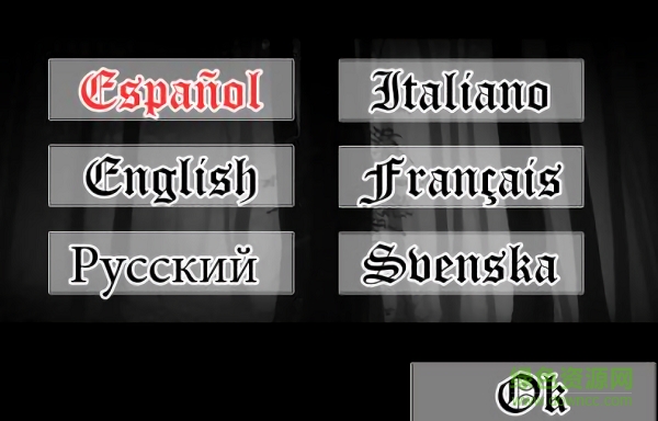 詭計(jì)多端手游 v1.4 安卓版 2