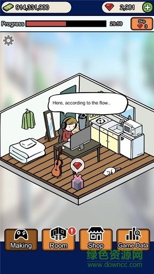 游戲開發(fā)者游戲 v1.0 安卓版 2