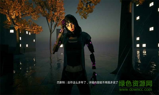 尸災(zāi)致命病毒游戲 v1.0 安卓版 0