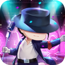 我要當(dāng)歌星手游