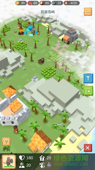 围攻中世纪战略 围攻中世纪战略下载