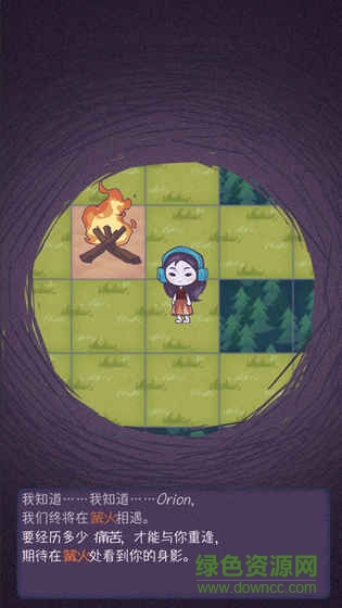 wherehw手游 v1.0 安卓版 0