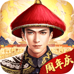 天子御花園游戲