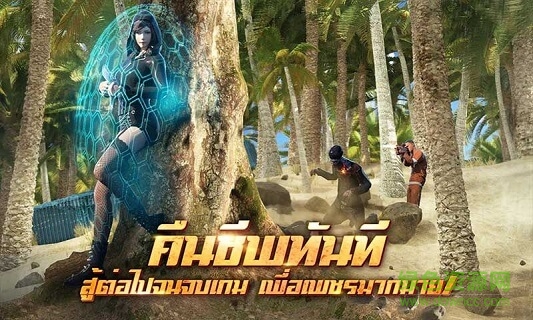 u92最終決戰(zhàn)下載