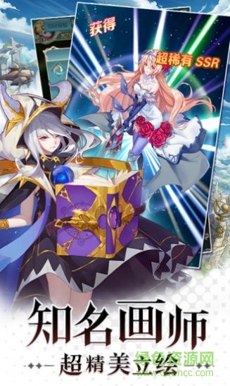 銀魂之劍游戲 v1.3.6.000 安卓版 0