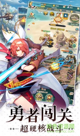 銀魂之劍 銀魂之劍下載