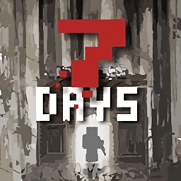 7天野外生存漢化版