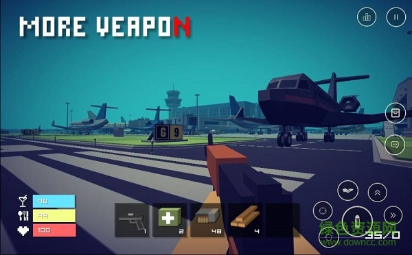 7天野外生存漢化版 v1.0.1 安卓版 3