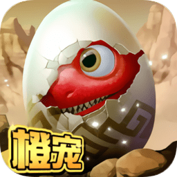 瘋狂恐龍九游游戲