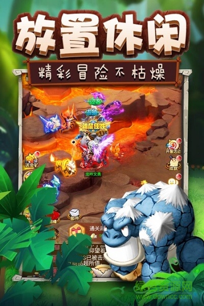 瘋狂恐龍九游游戲 v1.0.0 安卓版 0