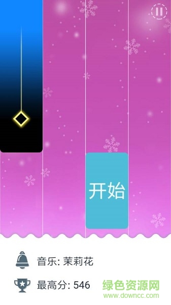 小豬佩奇鋼琴方塊手機(jī)版下載 小豬佩奇鋼琴方塊手游下載