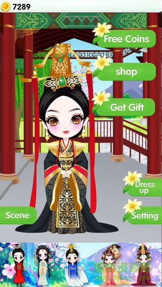 古裝萌風(fēng)安卓版下載