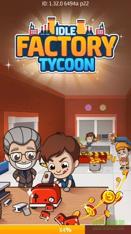 偷懶的工廠大亨漢化最新版 v1.32.0 安卓版 0