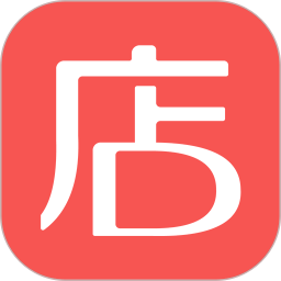 店店互動(dòng)手機(jī)版