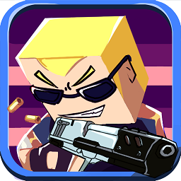 特種兵王手機版