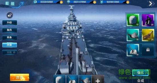 士兵集結(jié)游戲下載