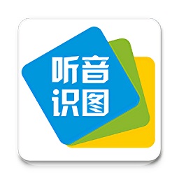 樂玩聽音識圖app