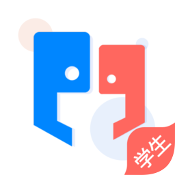 啟課程學(xué)生端官方版