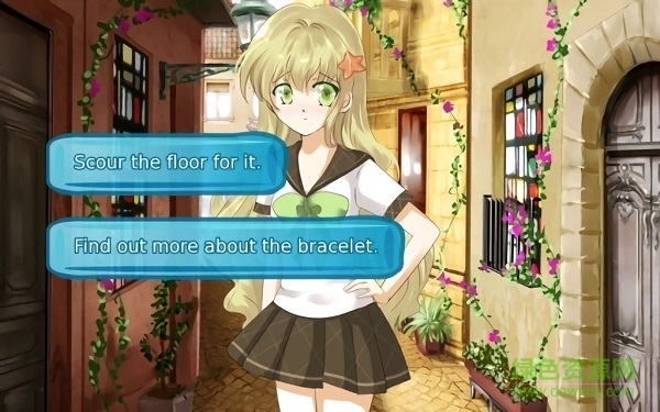 總是那片藍天手游下載