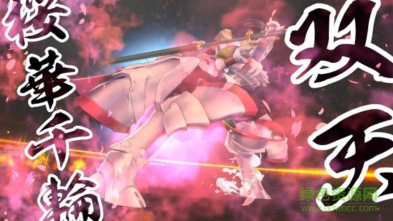 櫻花革命綻放的少女們 v1.0 安卓版 1