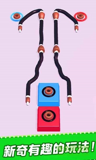 被迫營業(yè)的霓虹燈 v1.2.0 安卓版 0