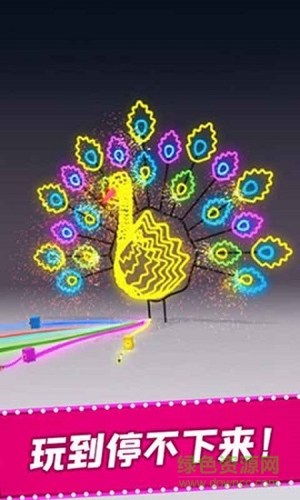 被迫營業(yè)的霓虹燈 v1.2.0 安卓版 3