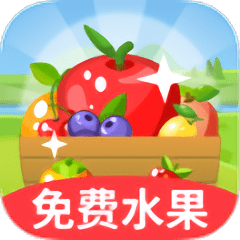 幸福果園app