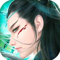 劍與修仙七風(fēng)版本