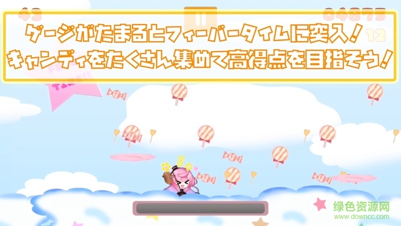 薇薇的糖果祭典最新版 v1.0.1 安卓版3