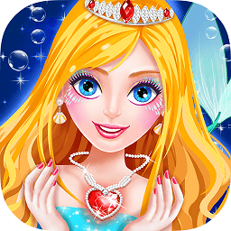 美人魚公主沙龍裝扮游戲