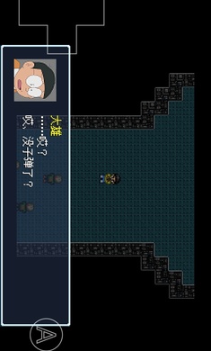 野比大雄的生化危機(jī)回音中文版 v0.6.2.1 安卓版 0