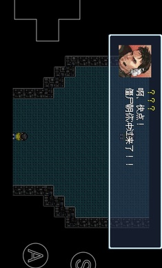 野比大雄的生化危機(jī)回音中文版 v0.6.2.1 安卓版 2