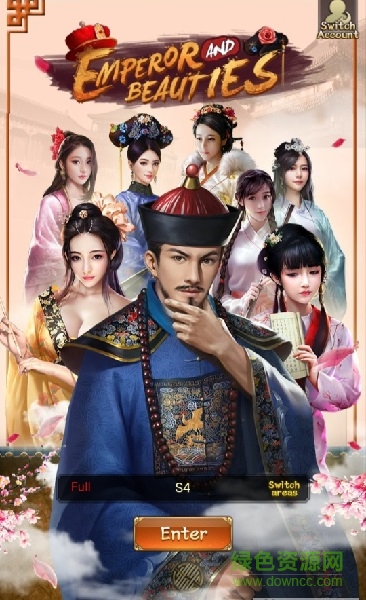 皇帝與美人游戲中文版 v2.0 安卓版 3