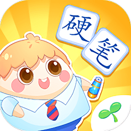 小伴龍學(xué)寫字app