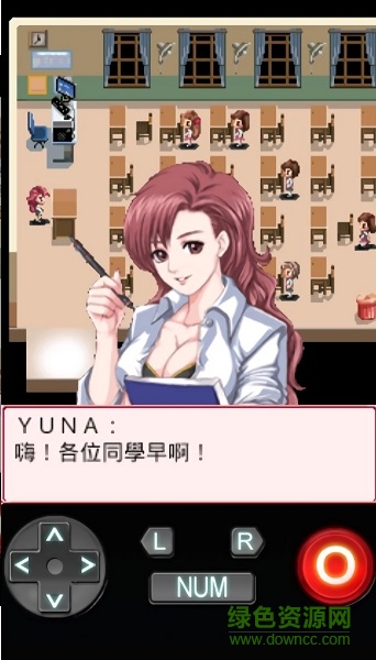 花樣少女戀愛學(xué)院特別版 v1 安卓版 2