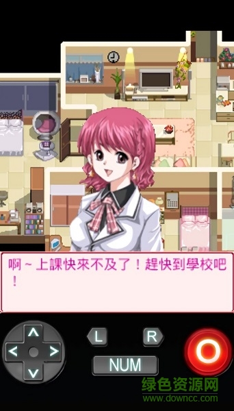 花樣少女戀愛學(xué)院手游下載