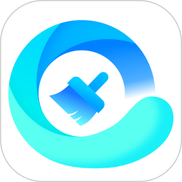 安全清理專家app無廣告版