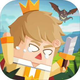 公主又丢了勇者加班救公主